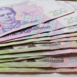 Volume Of Remittances To Ukraine Up 1.7% To Record High USD 12.1 Billion In 2020