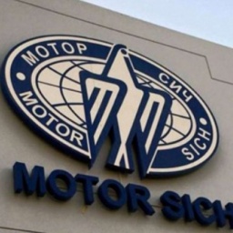 Court Arrests Motor Sich’s Shares In Dragon Capital