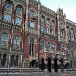 PrivatBank The Most Profitable, Ukreximbank The Most Unprofitable In 2020