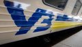 Indexation Of Tariffs For Passenger Rail Transportation Will Begin In March-April - Kriklii