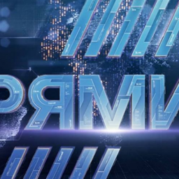 AMCU Not Yet Submitted To Meeting Consideration Of Purchase Of Priamyi TV Channel