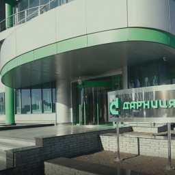 Pharmaceutical company Darnitsa. Photo by darnitsa.ua