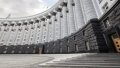 Cabinet Approves National Economic Strategy Until 2030