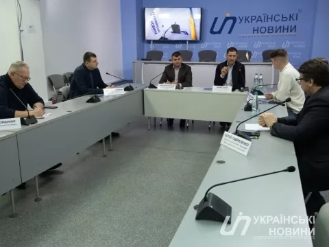 2.04.21 12:00 Круглий стіл: "Розвиток грального ринку в Україні"