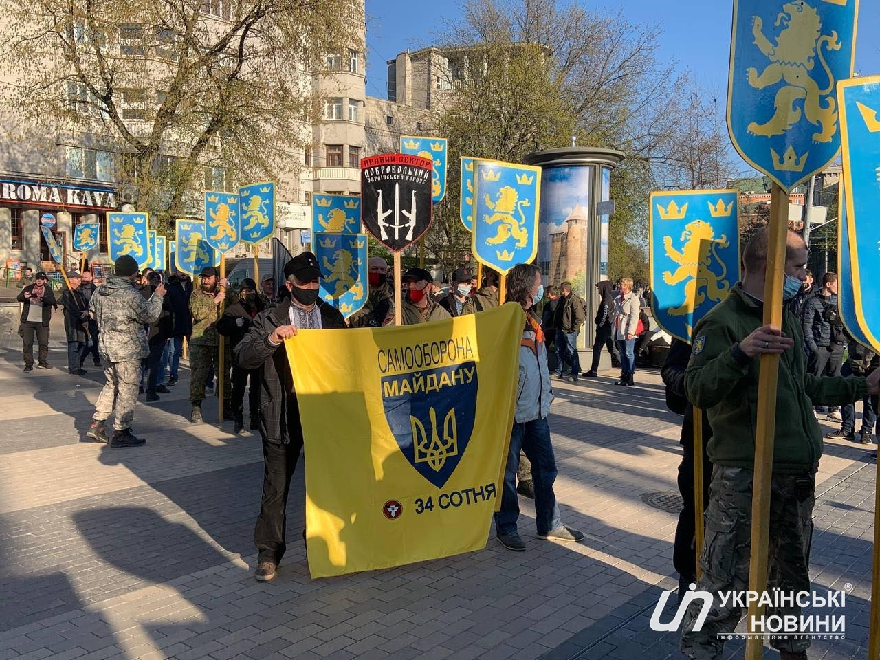 Марш чорних вишиванок на честь дивізії СС 
