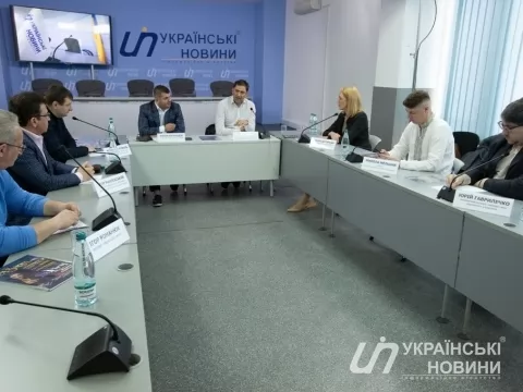 30.04.21 12:00 Круглий стіл: "Соціальна відповідальність грального бізнесу"
