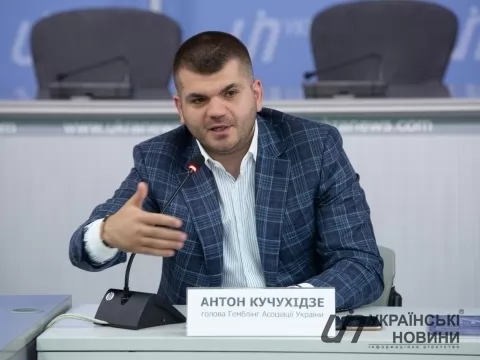Антон Кучухидзе: Британская практика может быть полезной для украинского игорного бизнеса