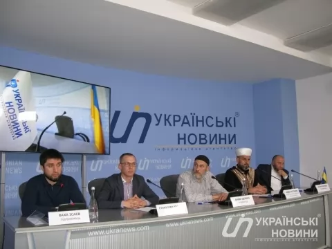 26.05.21 14:00 Прес-конференція: "Чому чеченські добровольці АТО/ООС потрапили до санкційного списку РНБО?"