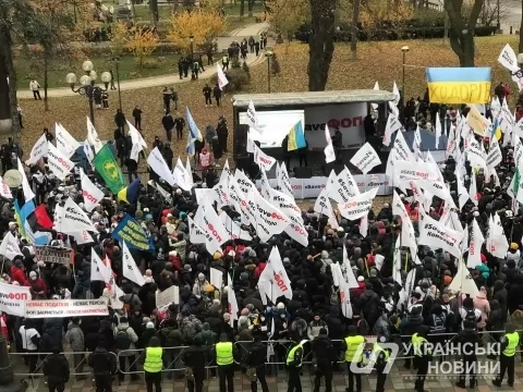 Акция протеста "SaveФоп" в Киеве. 