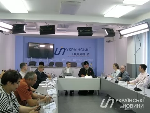 30.06.21 12:00 Круглий стіл: "Основний закон України і його застосування щодо Української Православної Церкви"