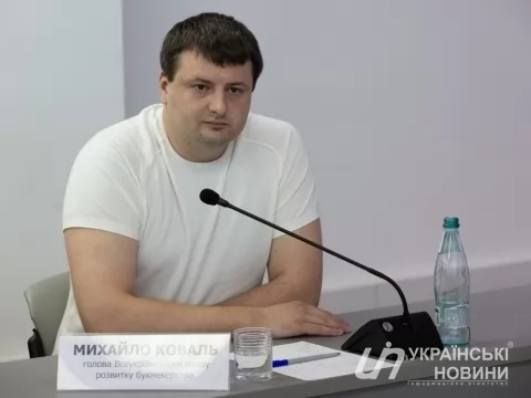 Государство строит эффективную систему борьбы с лудоманией, - Михаил Коваль