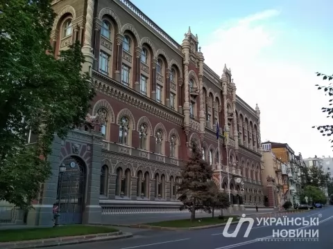 NBU reduces net currency sales on interbank by 6% to USD 631 million on July 1-5