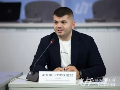 Держава тільки виграє від розвитку грального бізнесу, - Антон Кучухідзе