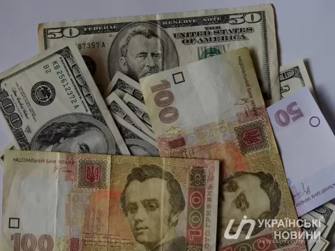 Курс гривни