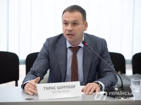 Гральний бізнес - це високотехнологічний вид діяльності, що вимагає великих інвестицій, - Шурубор