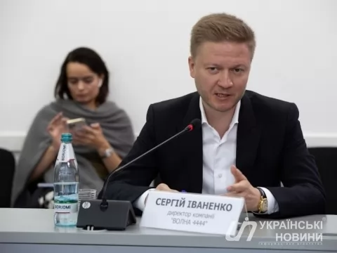 Держава зможе захистити соціально відповідальні принципи закону про легалізацію азартних ігор поборовши нелегальні зали, — експерти