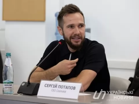 Гральні заклади - це не місце для заробітку, а місце для відпочинку, - Потапов