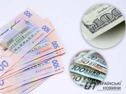 Курс долара почав падати