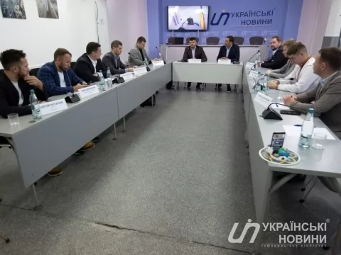 4.10.21 11:00 Круглий стіл: "Актуальні тенденції розвитку грального бізнесу в Україні"