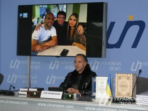 14.10.21 14:00 Презентація перекладу книги Шамс аль Мааріф авторства видатного Ахмада аль Буні "Практикум з Арабо-Мусульманської магії"