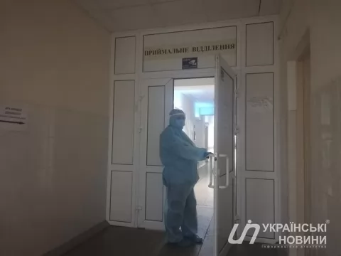Коронавирус. 