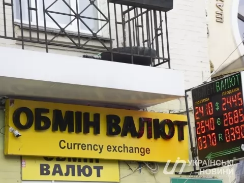 Курс доллара снова падает