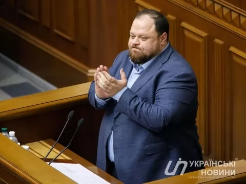 Руслан Стефанчук. Фото: Українські Новини