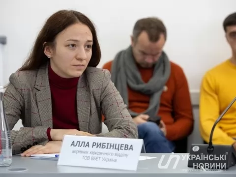 Гральний бізнес підтримує меморандум про рекламу та принципи відповідальної гри