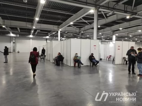 Вакцинация в Киеве