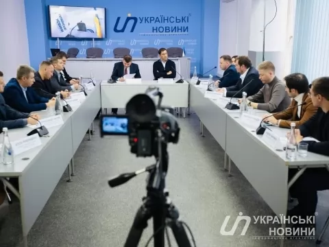 29.10.21 11:00 Круглий стіл: "Актуальні тенденції розвитку грального бізнесу в Україні"