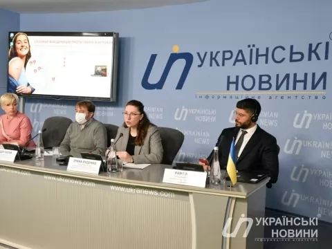 У Києві вперше можна буде вакцинуватися проти грипу в аптеках 10-14 листопада