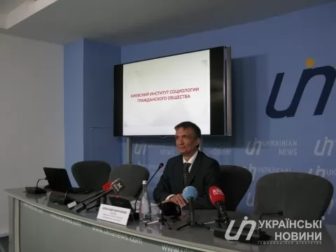 12.11.21 12:00 Пресконференція: "Якщо б у ці вихідні проходили вибори до Верховної Ради України, то за яку партію ви б проголосували?"