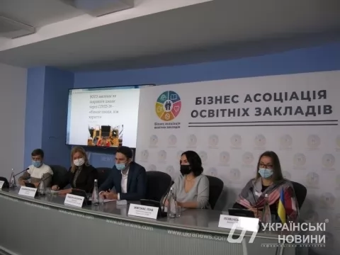 Керівники шкіл та громадськість звернулися до влади щодо врегулювання організації навчання у школах під час карантину