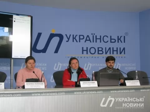 1.12.21 16:00 Брифінг: "Збереження "Екопарку Осокорки": екологічному злочину – НІ, ТАК - реальному втіленню екологічної політики держави та міста"