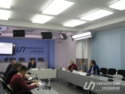 3.12.21 13:00 Круглий стіл: "Чому робота САП і НАБУ негативно впливає на імідж влади?"