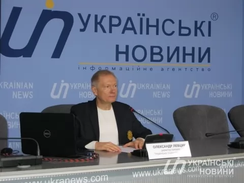 10.12.21 12:00 Пресконференція: "Криза довіри до влади: особливості суспільно-політичних настроїв населення України"