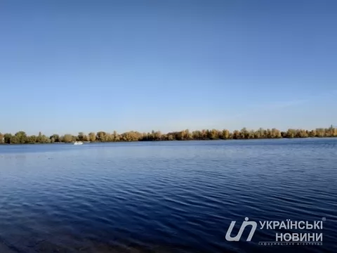 Днепр
