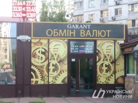 Курс доллара продолжает расти