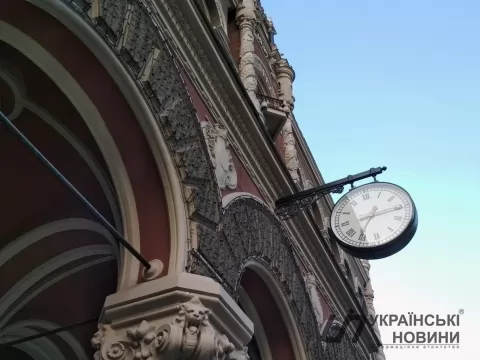 В Україні стало на один банк менше