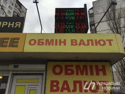 Курс доллара снова растет