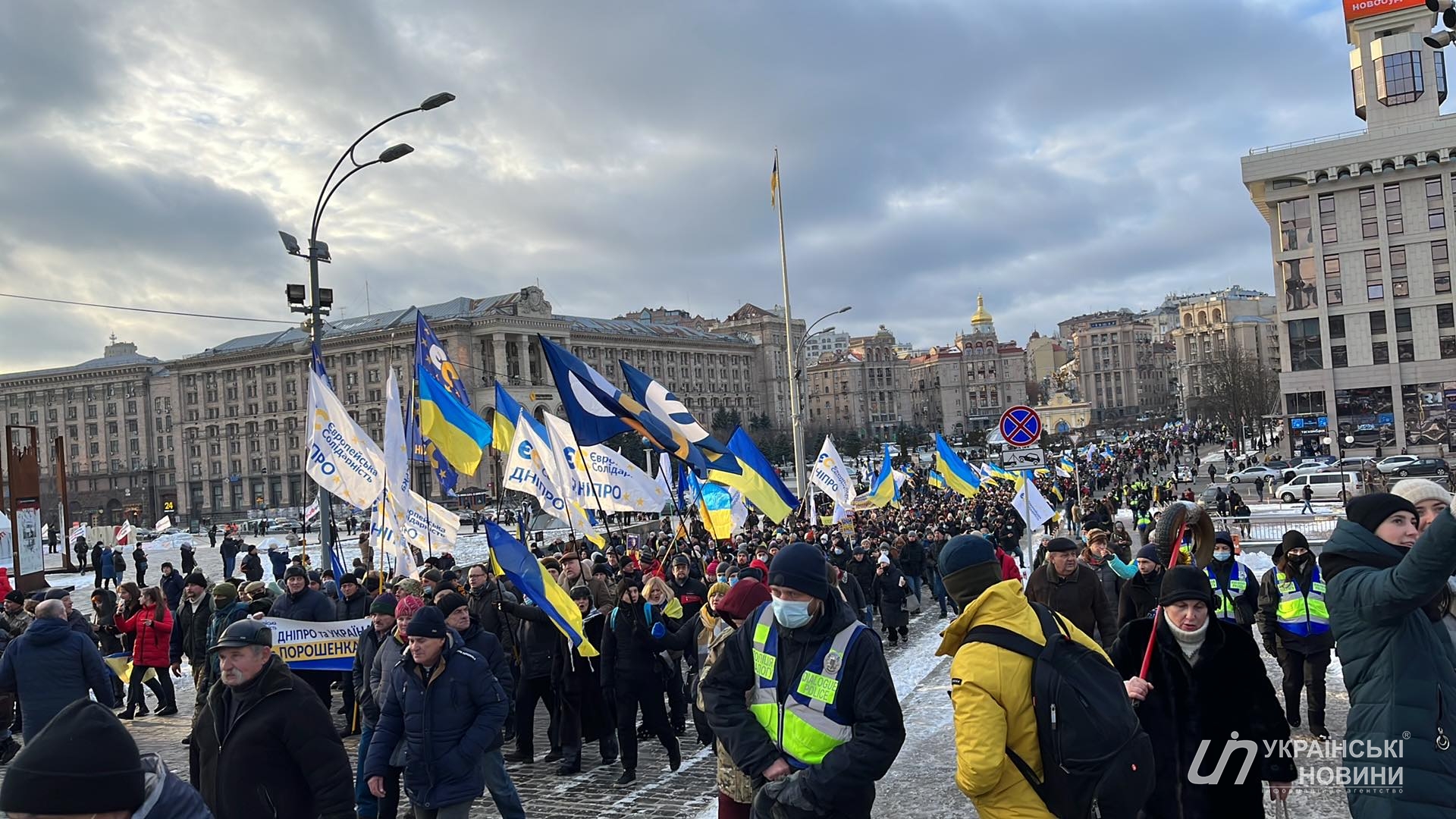 Прибічники Порошенка йдуть до Офісу Президента