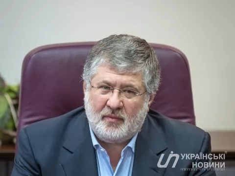 Ігор Коломойський