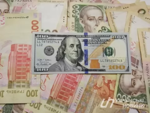 Курс доллара. 