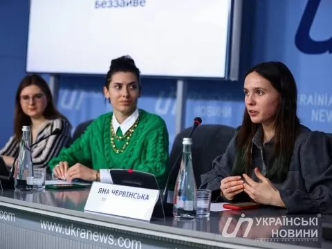 Парламент зареєстрував законопроект про відповідальне споживання природних ресурсів