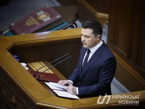 Владимир Зеленский
