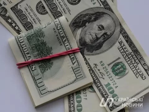 Курс валют