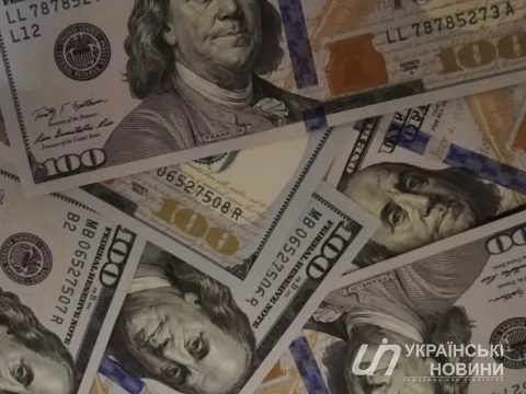 Курс доллара