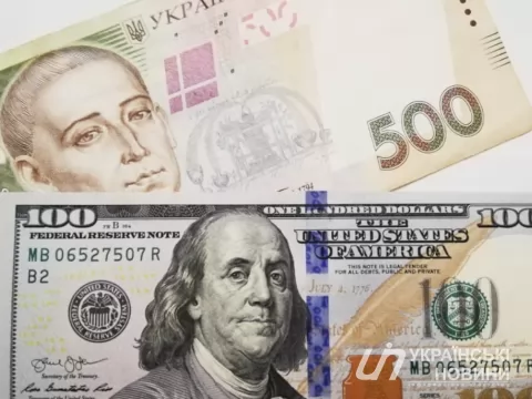Курс валют на межбанке