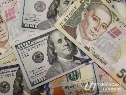 Доллар и гривна
