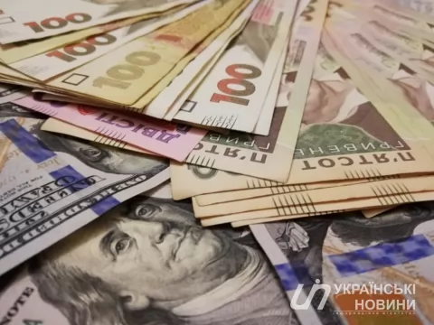 Курс валют на межбанке